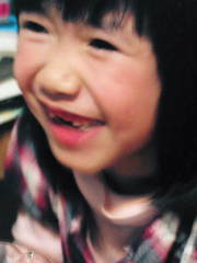 笑顔