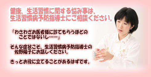 �򹯡����转���˴ؤ��뤪Ǻ�ߤϡ����转�´�ͽ�ɻ�Ƴ�Τˤ����̤���������